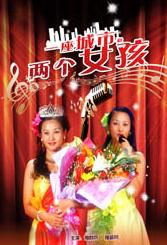91大学生在线